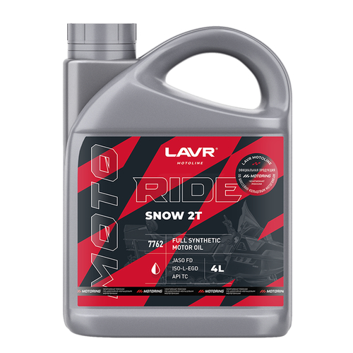 Моторное масло LAVR MOTO RIDE SNOW 2Т FD, 4 л LN7762