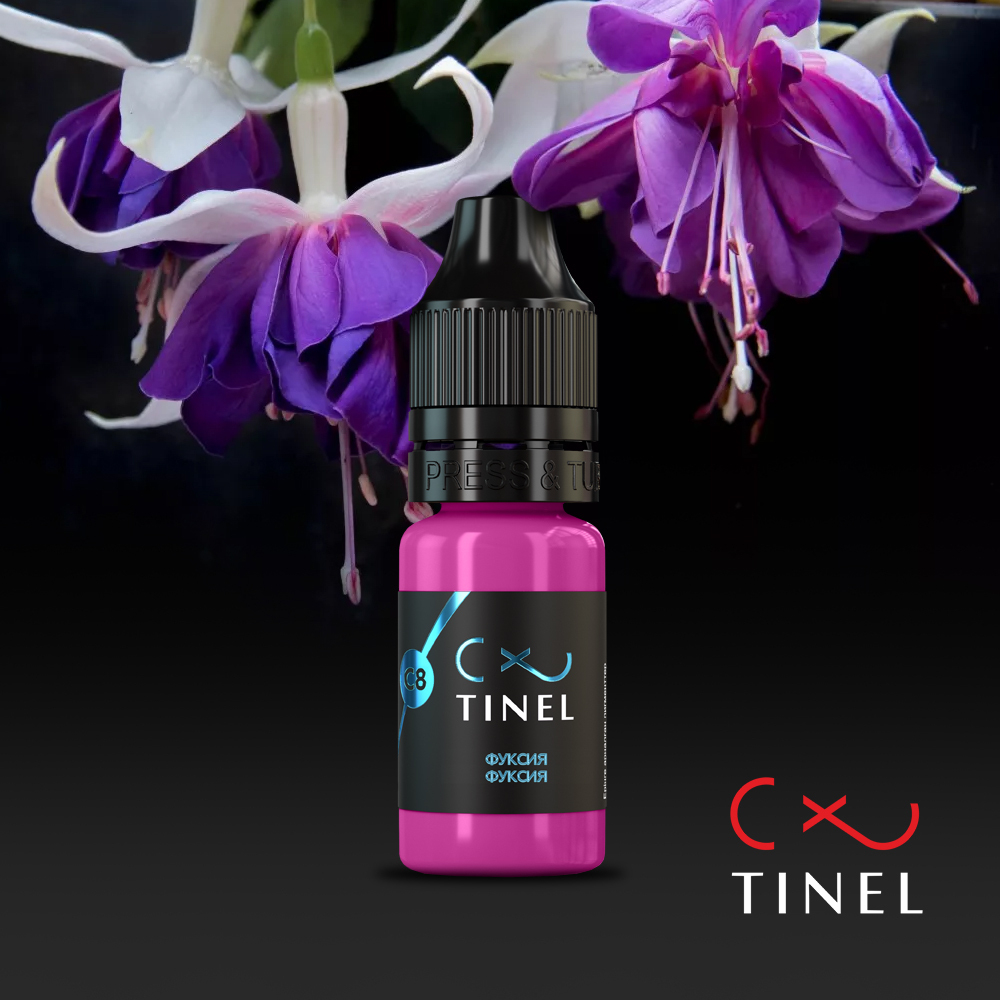Пигмент для татуажа Тинель C8 Фуксия