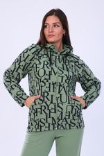 Костюм 24257 Натали (Акция)