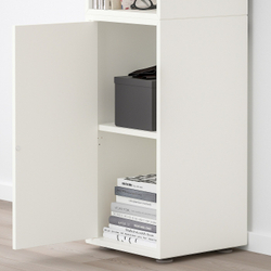 IKEA EKET  (ИКЕА ЕКЕТ)  -  Ножка, регулируемая, металлическая