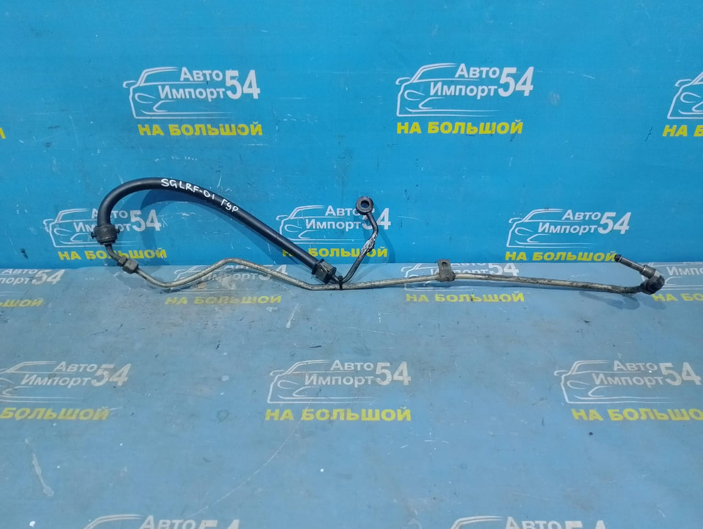 Шланг высокого давления ГУР MAZDA BONGO FRIENDEE 1997