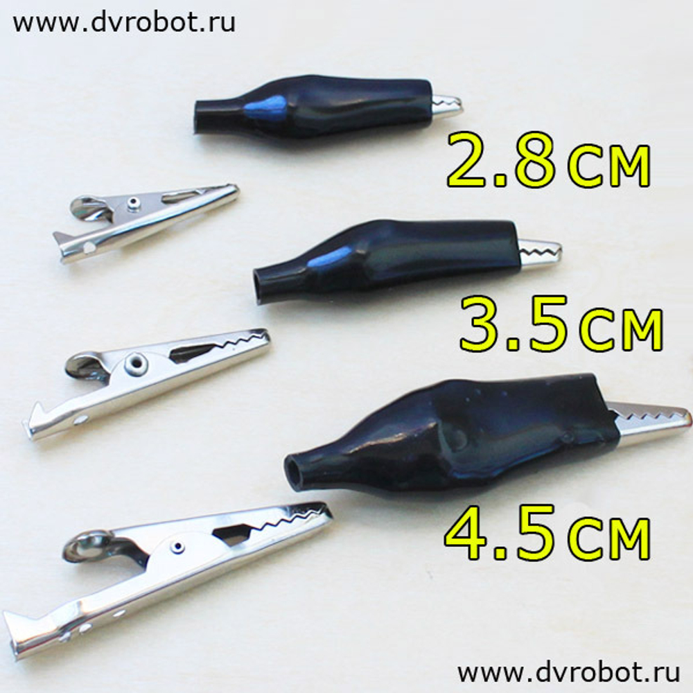 Крокодил зажимной 3.5см- черный