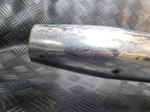 Глушитель Yamaha Drag Star 400 051695