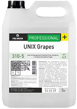 UNIX. Grapes