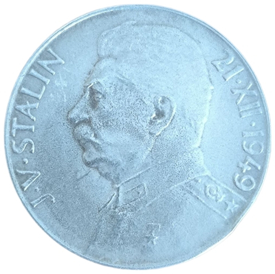 Монета 50 крон Чехословакия 1949 год "70 лет Иосифу Сталину"