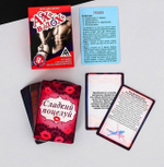 Эротическая игра с карточками «Ахи вздохи» 18+