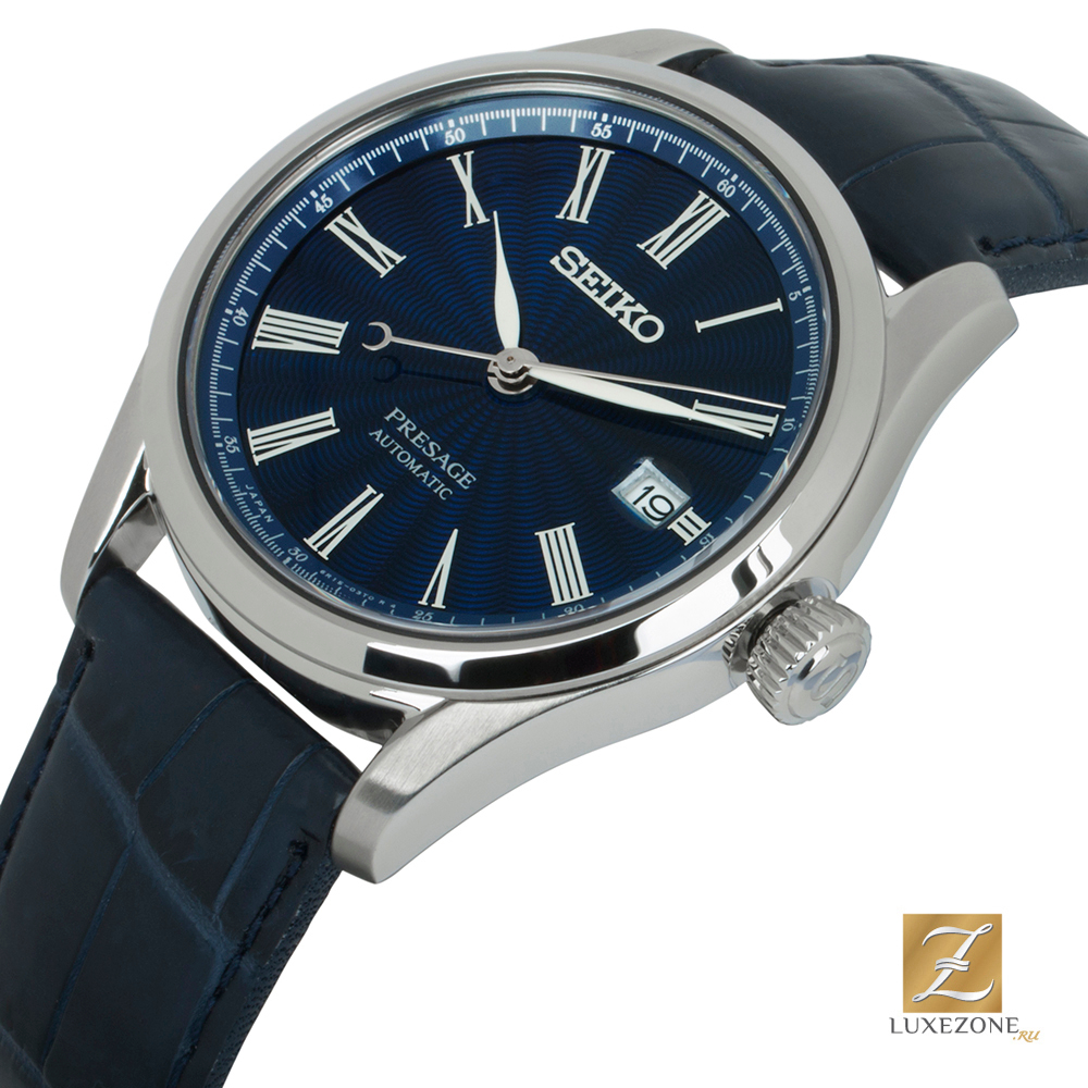 Seiko SPB075J1