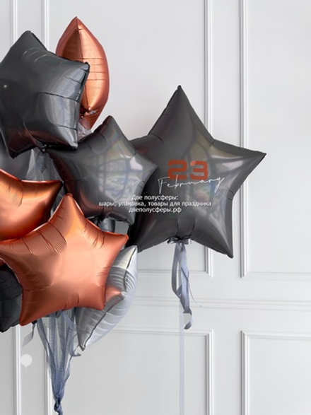 Набор Звездное 23 февраля