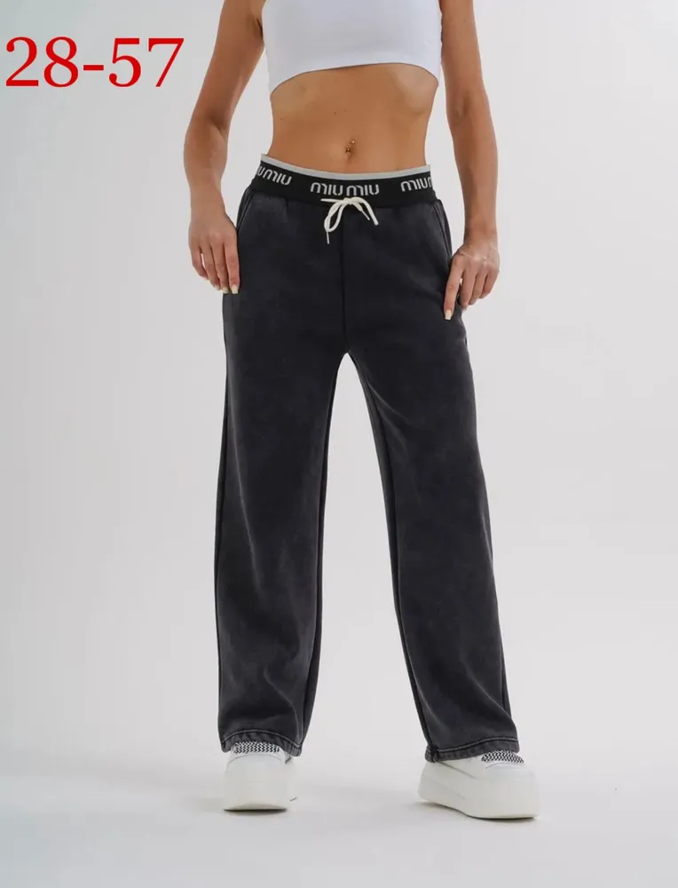 Брюки 50351705 Fabrika