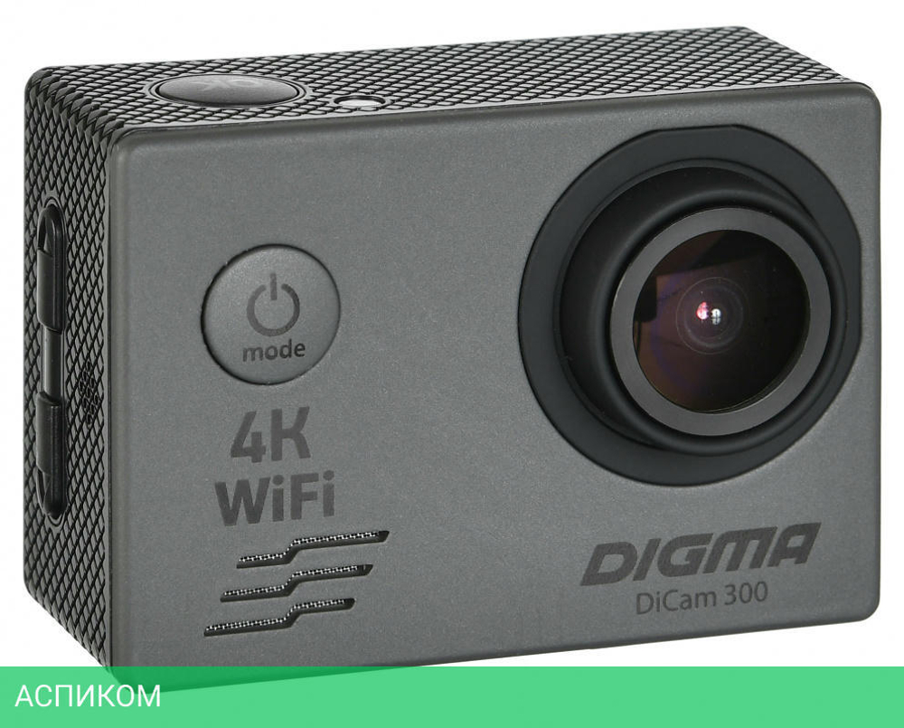 Экшн-камера Digma DiCam 300 серый (DC300)