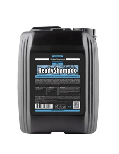 Shine Systems Black Line ReadyShampoo - готовый ручной автошампунь с гидрофобным эффектом, 5 л