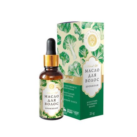 Масло брокколи для волос (с пипеткой)
