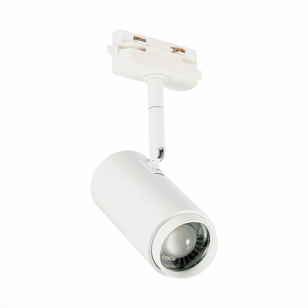 Светильник трековый BASE LED 12W 4000K