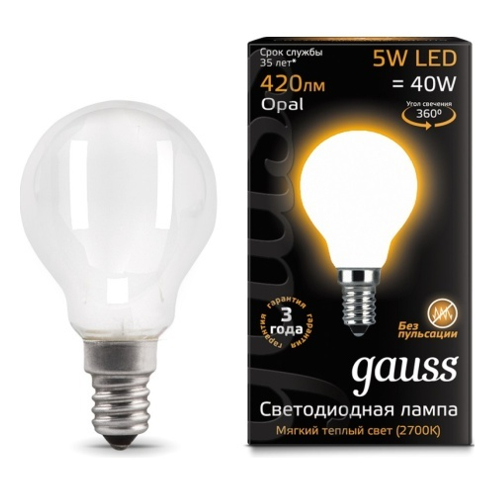 GAUSS LED FILAMENT GLOBE E14 5W