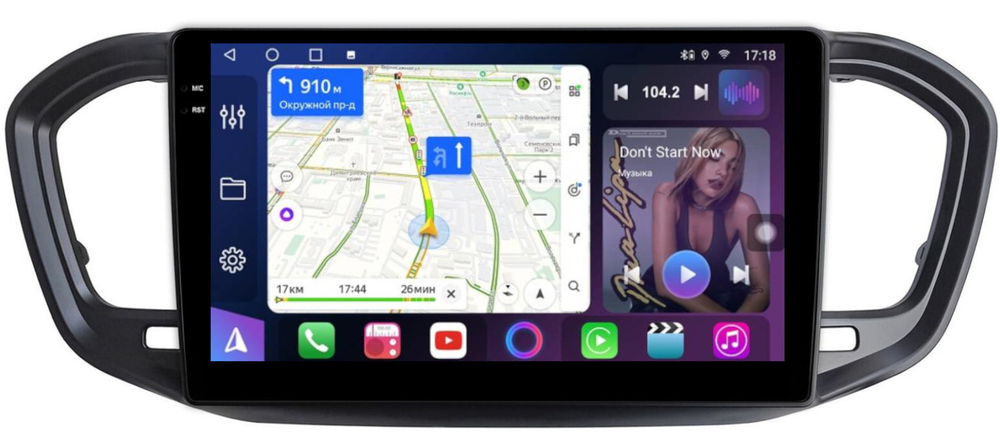 Магнитола для Lada Vesta NG 2023+ (без ШГУ, рамка черная матовая) - FarCar BM3101M монитор 9.5" QLED на Android 14, TS10, 4+32Гб, CarPlay, 4G SIM-слот