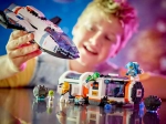 Конструктор LEGO City 60446 Модульный галактический космический корабль