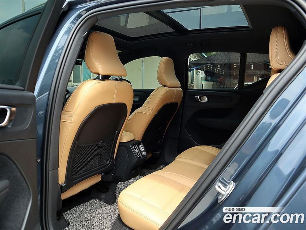 Volvo XC40 B4 Inscription (10.2020)