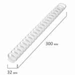 Пружины пластиковые для переплета, КОМПЛЕКТ 50 шт., 32 мм (для сшивания 241-280 л.), белые