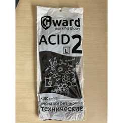 Перчатки КЩС тип II