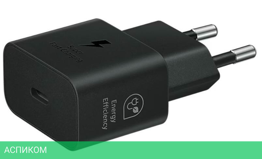 Сетевое зарядное устройство Samsung EP-T2510 Black (EP-T2510NBEGEU)
