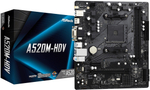 Материнская плата mATX ASRock A520M-HDV