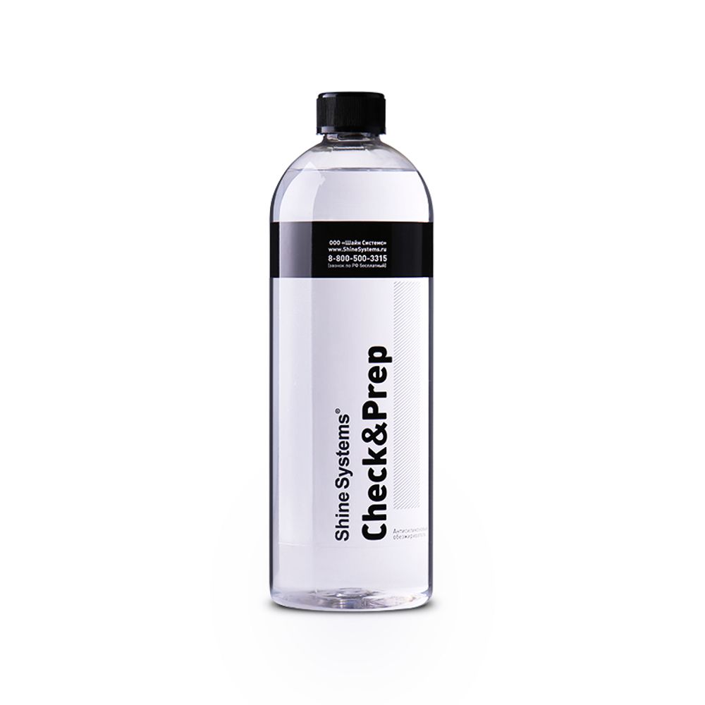 Shine Systems Check&Prep- антисиликоновый обезжириватель, 750мл Shine Systems Check&Prep- антисиликоновый обезжириватель, 750мл