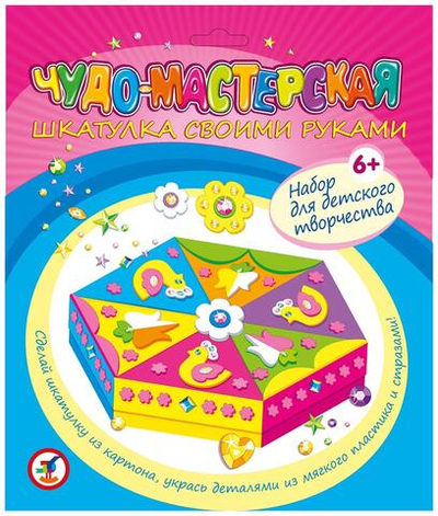 Шкатулка арт. 2910 (Дрофа)