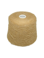 Пряжа на бобине 200г (Италия) 70% альпака беби 30% п/а 100г-950м