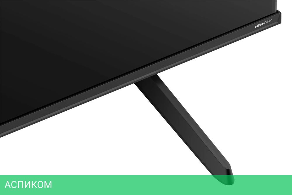 Телевизор LED Hisense 50" 50A6Q