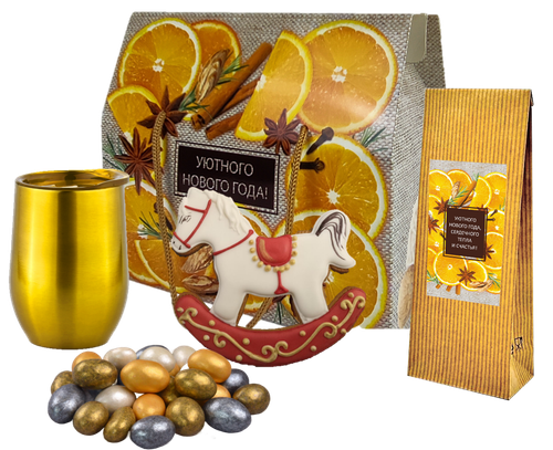 Яркий Новый год