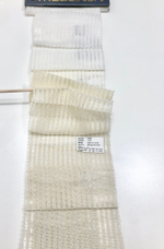 Тюль Megara арт. 5302 (высота 320 см, Турция)