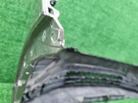 Бампер передний VW Tiguan 2 (2020-н.в.)