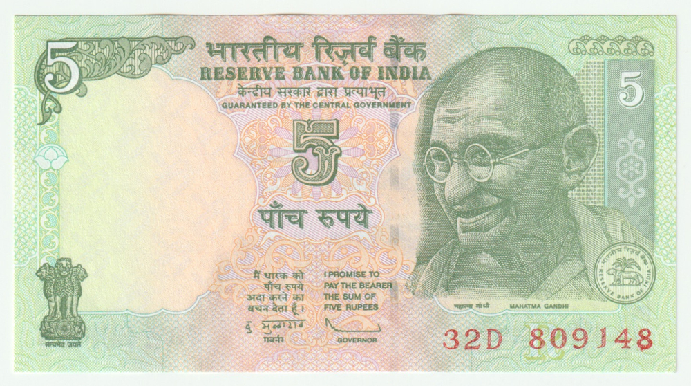India, 5 Rupees, 2011 (GEM UNC)