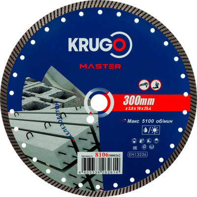 Диск алмазный Турбо по железобетону KRUGO MASTER 300х3,0х25,4х10mm, 81063000262