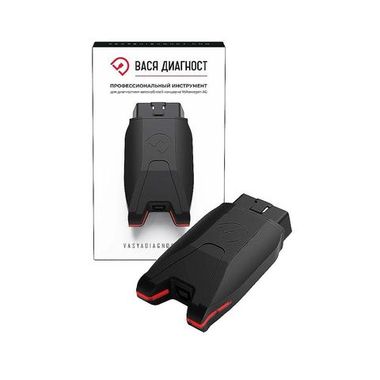 Сканер ВАСЯ диагност (Origin), Оригинальный, обновляется через сайт