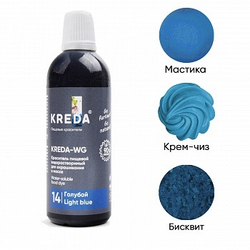 Краситель  Kreda WG 14 водораст-й Голубой 100гр