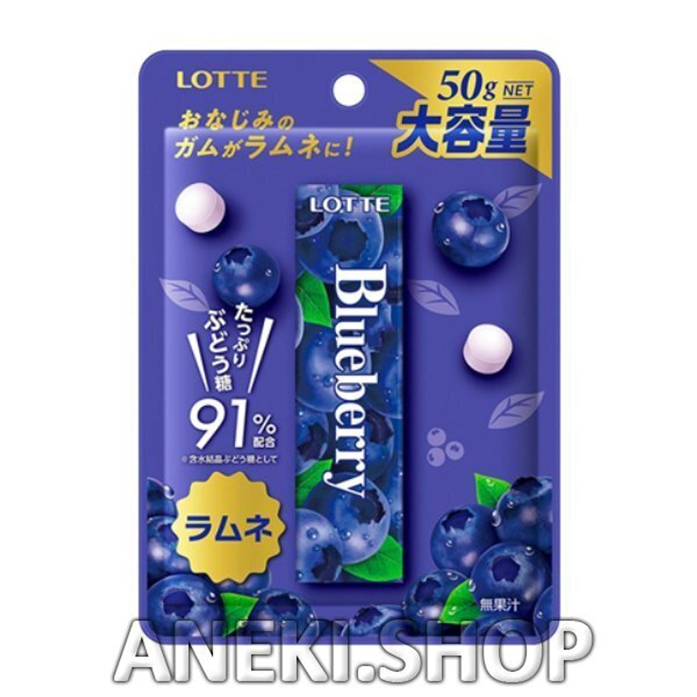 Драже со вкусом голубики 50 г Lotte Blueberry Ramune