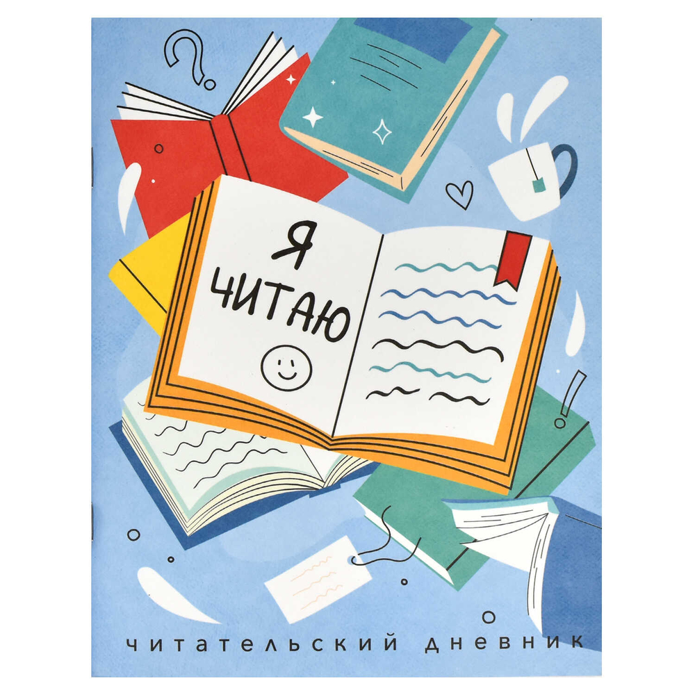 bcf7f58c_425e_11ee_ba94_d05099d5d12d_08b1f199_d548_11ee_ba96_d05099d5d12d