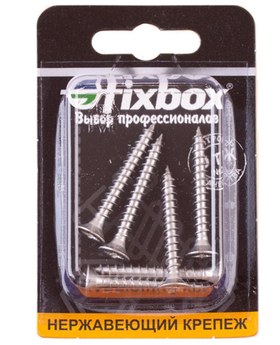 Саморезы универсальные нержавеющие 5,0х 40 (6 шт) Fixbox 555450