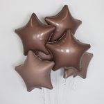 Шар (19''/48 см) Звезда, Какао, Сатин, 1 шт.