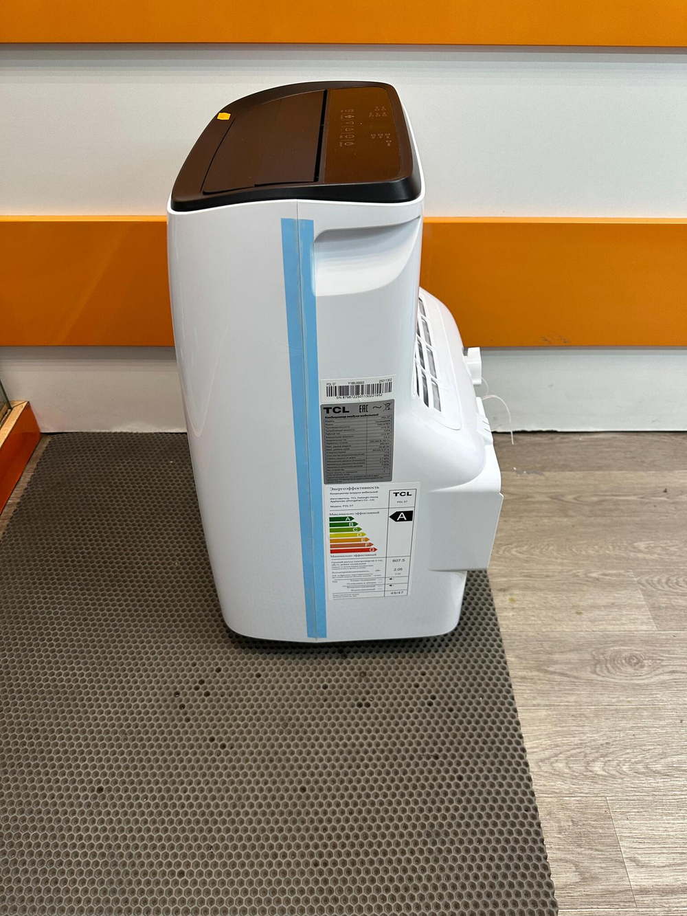 Кондиционер Tcl pdl07