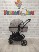 Коляска трансформер Rant Basic Pulsar Beige