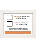 Рама для картин и фотографий 21x30