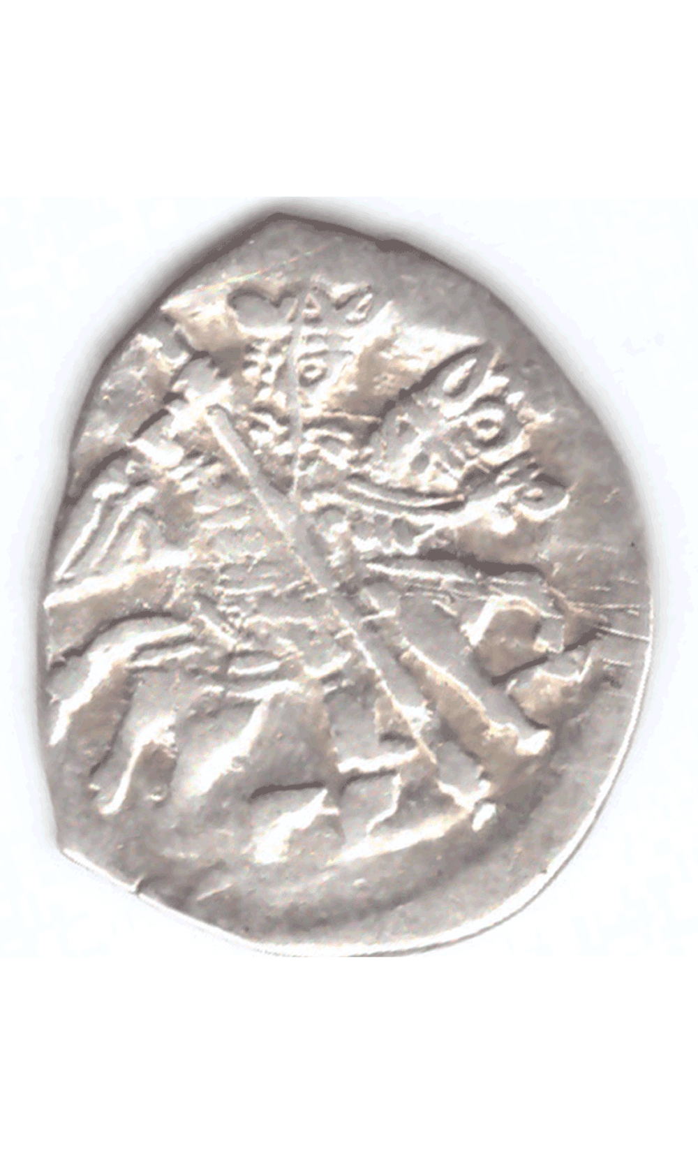 Копейка Иван VI Грозный 1547-1584 Псков (9)