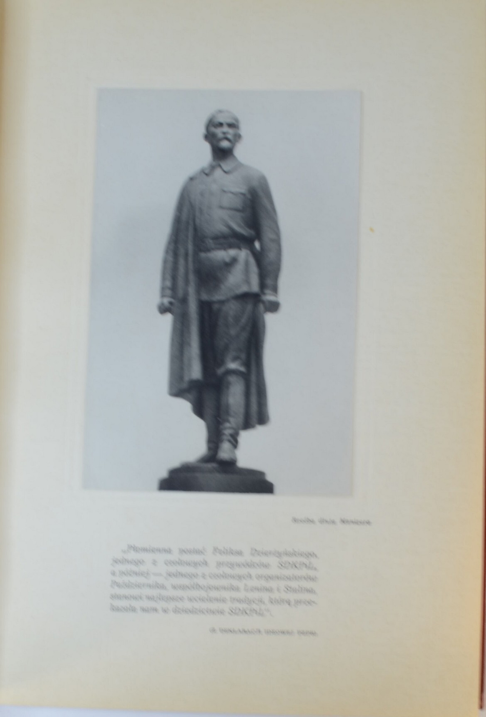 Феликс Дзержинский: 1877-1926. Варшава, Книга и Знание, 1951 г.