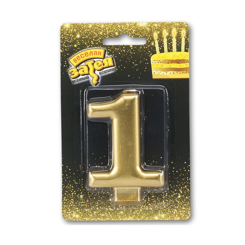 Свеча-цифра "1" Золотая