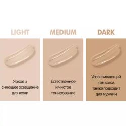 YU.R SS DD CREAM ETHEREAL COMPLEXION SPF 50+PA++++LIGHT