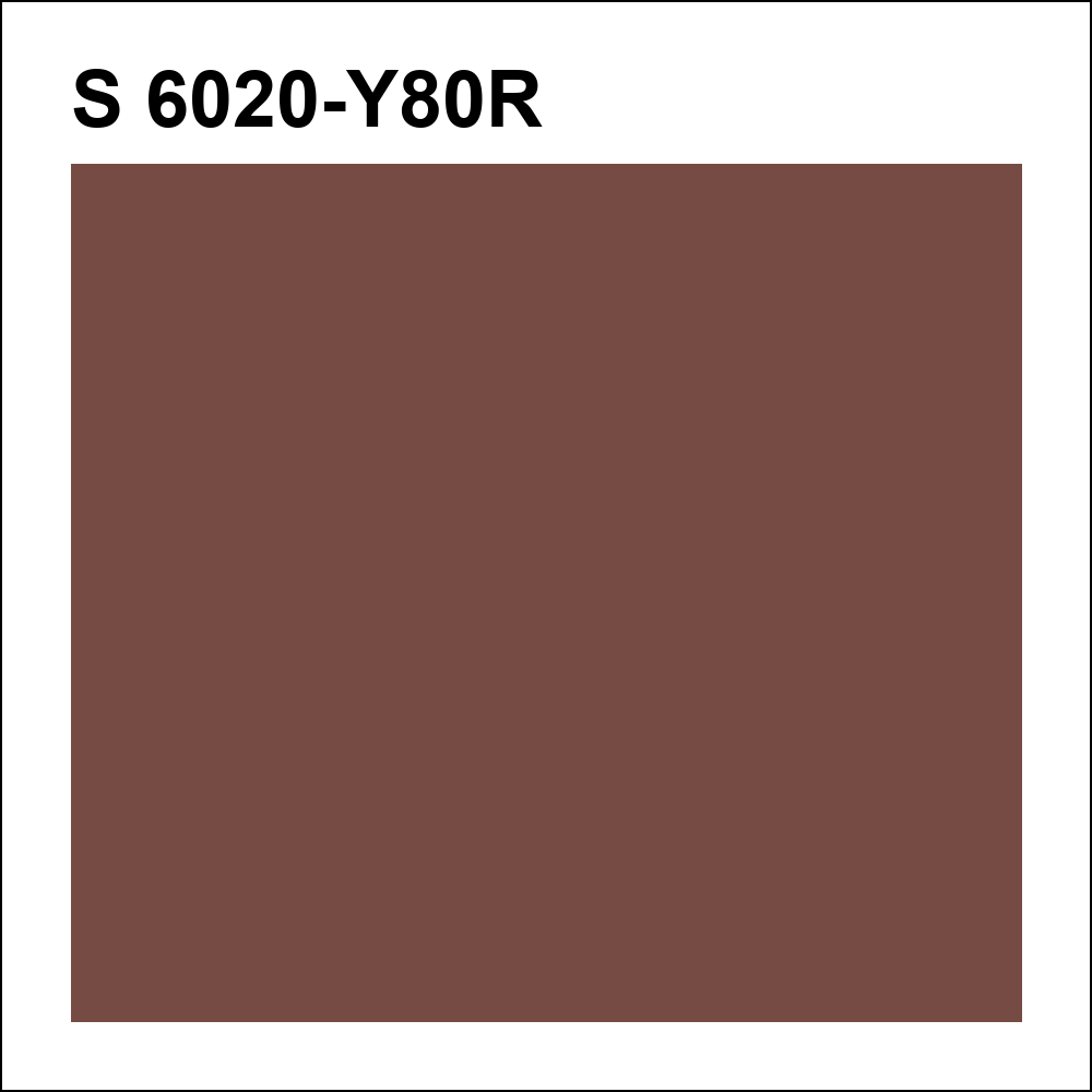 S 6020-Y80R за кг