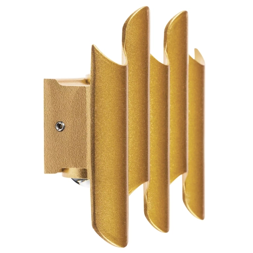 Уличный настенный светодиодный светильник Lightstar Bosso 341533