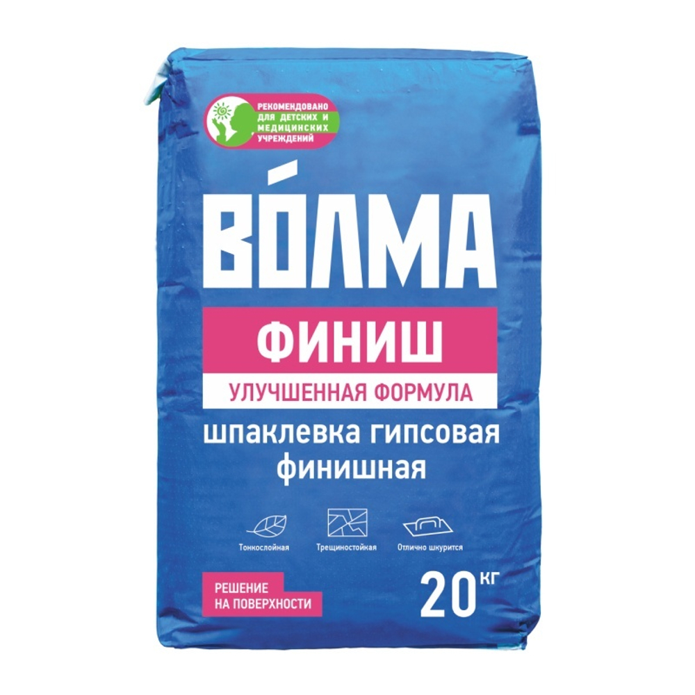 Волма Финиш Шпаклевка гипсовая 20кг